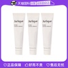 自营jurlique茱莉蔻玫瑰护手霜保湿补水清爽不油腻滋润15ml*3