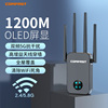 全屋覆盖wifi信号扩大器网络信号增强放大器，家用1200m双频5g千兆，穿墙无线网络加强扩展中继器cf-wr761ac