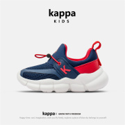 kappa卡帕男童运动鞋2024跑步鞋透气网面中大童网鞋儿童鞋子
