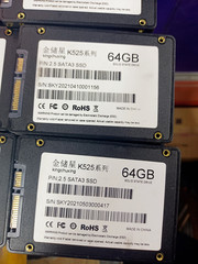 金储星 64G 2.5 SATA3 SSD固态硬盘 非60G 120G 台式机笔记本通用
