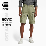 G-STAR RAW夏季Rovic 拉链设计户外工装男士休闲短裤D08566