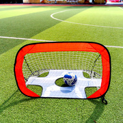 便携式儿童足球门足球网可折叠移动足球门足球，架户外折叠足球球门