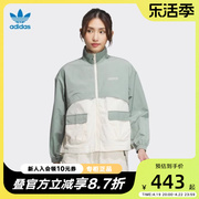 adidas阿迪达斯三叶草外套女2023夏季立领休闲运动夹克IK8618