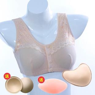 纯棉义乳专用文胸假乳房乳腺，切除胸罩二合一，内衣术后中老年无钢圈