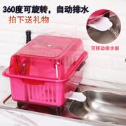 2022碗筷收纳盒茶花放碗架碗柜塑料装大号碗碟厨房带盖沥水架加