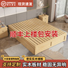 无床头实木床现代简约单人双人，经济型工厂出租房榻榻米床定制
