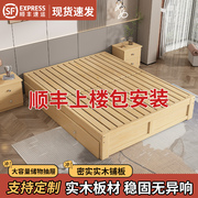 无床头实木床现代简约单人双人经济型工厂出租房榻榻米床定制
