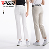 pgm高尔夫服装女装裤子短袖微喇叭开叉长裤，运动套装夏季t恤polo衫