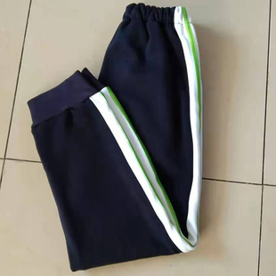 加绒保暖订做校服团体裤子，运动加厚藏蓝校裤白色，宽杠压荧光绿色条