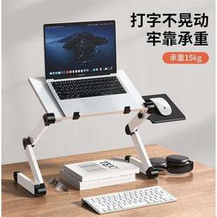 笔记本增高架站立办公桌面电脑托架子可折叠调节多功能散热小桌子
