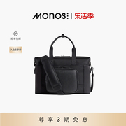 monos加拿大旅行包大容量简约时尚手提行李包单肩斜挎健身包男女(包男女)