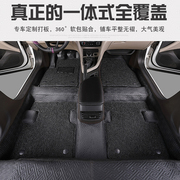 金杯蒂阿兹/智尚S35/S30专用360软包地胶地板革地垫铺底改装成型