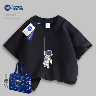 NASA SOLAR联名2024夏季儿童短袖卡通印花休闲日常纯棉T恤