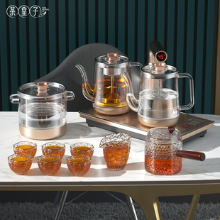 全自动上水电热烧水壶泡茶专用功夫茶台电磁炉嵌入玻璃电茶炉茶具