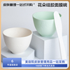 面膜碗 套装2件套美容院专用工具硅胶软美容碗调膜碗韩国皮肤管理