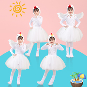 儿童咏鹅演出服大白鹅卡通，动物表演服小天鹅鸭子女童幼儿舞蹈服