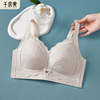千奈美收副乳内衣女大胸显小胸文胸大码调整型聚拢矫正防下垂胸罩