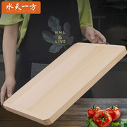 板实切木小案占菜板木整板和家用砧板厨柳板木菜面板家房菜揉板用