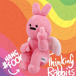 hangfook原创友好手势中指兔子，玩偶玩具可爱龙年毛绒新年情人礼物