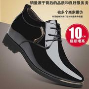 男士增高鞋男10cm商务内增高亮皮鞋尖头漆皮，10厘米特高潮男鞋婚鞋