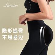 leonisa8d黑绷带双倍提臀塑型，裤蜜桃臀中腰，聚拢臀型翘臀收腹裤。