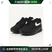 日潮跑腿nike耐克airmax1运动休闲鞋，mfz0628010黑色白色bl