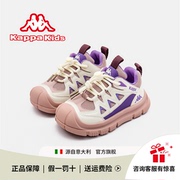 kappa卡帕童鞋2024春秋男女童，跑步鞋中大儿童防滑休闲运动鞋