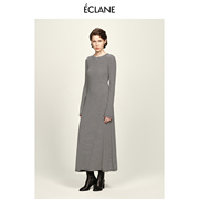 eclane博主同款法式高级感圆领过膝长裙，高级感条纹后背镂空连衣裙