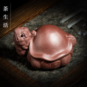茶宠摆件紫砂铜钱乌龟雕塑把件茶玩家居装饰小物件茶友礼物