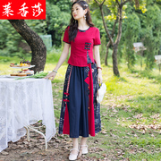 民族风复古唐装棉麻，套装女夏中国风，大码修身短袖上衣半身裙两件套