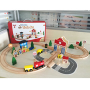 木制轨道玩具套装托马斯小火车，积木50件轨道儿童益智手眼协调积木