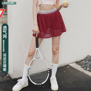 夏季网球裙女运动跑步排球，休闲短裙速干透气网防走光裙百褶裙