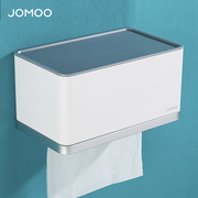 九牧免打孔防水纸巾架加长型厕纸盒卫生间厕所卫生纸置物架抽纸盒