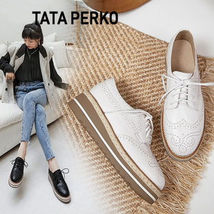 TATA PERKO联名白色真皮布洛克松糕女鞋复古系带英伦鞋女单鞋