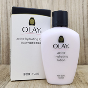 OLAY滋润保湿乳液面霜滋养润肤露深度补水霜粉色150ml港版