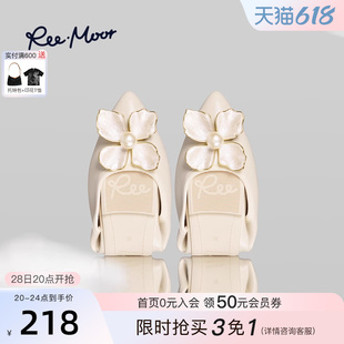 REEMOOR尖头单鞋法式舒适百搭低跟平底软皮浅口小香风睿慕女鞋子