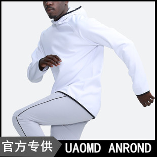 UAOMD ANROND/UA 男士纯色连帽运动卫衣休闲T恤立领训练健身长袖
