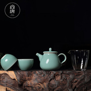 尚唐陶瓷功夫茶具一壶二杯龙泉青瓷快客杯陶制泡，茶器小号单壶单杯