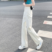 白色阔腿牛仔裤女夏季薄款2023年高腰显瘦直筒宽松垂感拖地裤