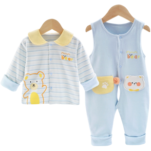 婴儿春季薄款套装宝宝双层夹衣背带裤两件套小童纯棉卡通外出服