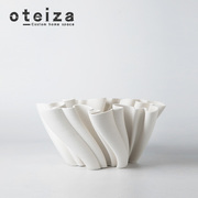 oteiza现代简约样板间客厅茶几，桌面摆件抽象扭曲陶瓷果盘白色花器