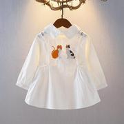女童春款衬衫春秋装长袖上衣0-1-2-3岁5女宝宝衬衣韩版婴儿衣服潮