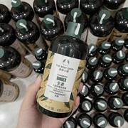 英国The BodyShop生姜洗发水防脱发洗发露控油去屑男女用400ml