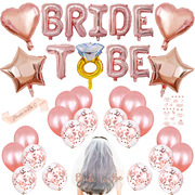 单身女郎派对装饰新娘头纱，纹身贴肩带，玫瑰金bridetobe气球套装