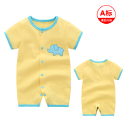 新生儿夏装衣服夏季薄款0-1岁男宝宝纯棉连体衣6个月婴儿短袖爬服