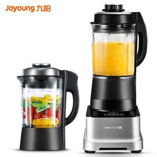 joyoung九阳y68破壁机冷热双玻璃杯，豆浆机榨汁机预约智能料理机