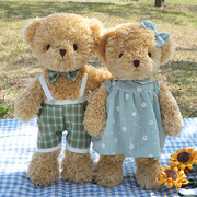 均阳毛绒玩具泰迪熊玩偶情侣一对女生生日礼物抱抱公仔睡觉抱枕熊