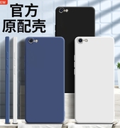 适用苹果se2手机壳iphonese3纯色液态硅胶全包，二代防摔保护套se第三代个性，软壳简约创意男女款潮牌外壳