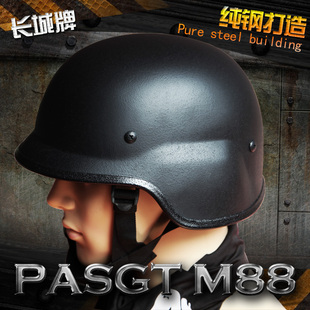 m88钢盔长城战术军迷战士，德式二三级防暴爆盔摩托车骑士纯钢头盔