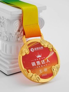金属水晶奖牌荣誉儿童挂牌定制学生马拉松运动会比赛金牌奖章